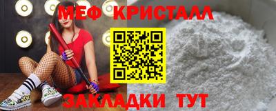 амфетамин Коммунар