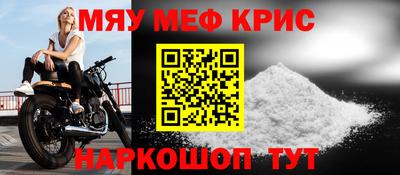 Альфа ПВП Конаково