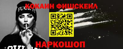 Альфа ПВП Конаково