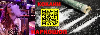 амфетамин Коммунар
