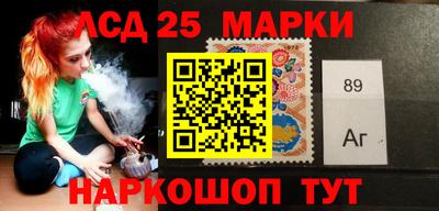 амфетамин Коммунар