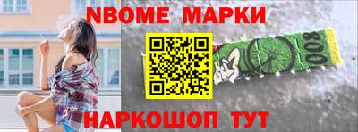 Альфа ПВП Конаково