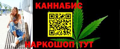 амфетамин Коммунар