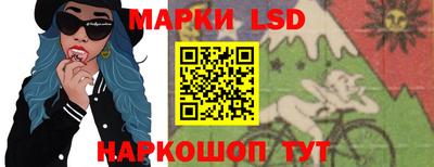амфетамин Коммунар