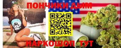 амфетамин Коммунар