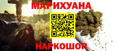 амфетамин Коммунар