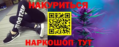амфетамин Коммунар