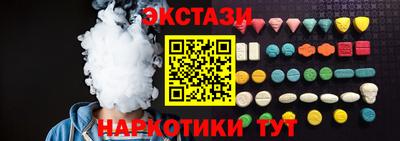 Альфа ПВП Конаково