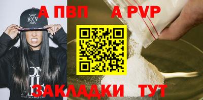 амфетамин Коммунар