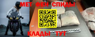 Альфа ПВП Конаково