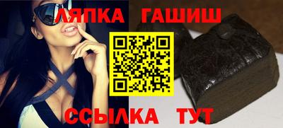 Альфа ПВП Конаково