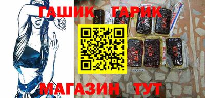 амфетамин Коммунар