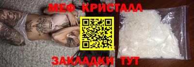 Альфа ПВП Конаково