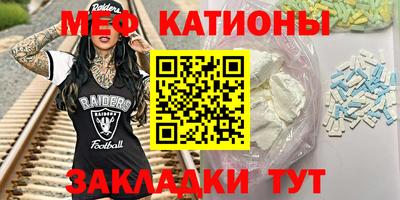 амфетамин Коммунар